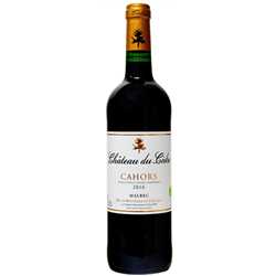 Cahors Château du Cèdre