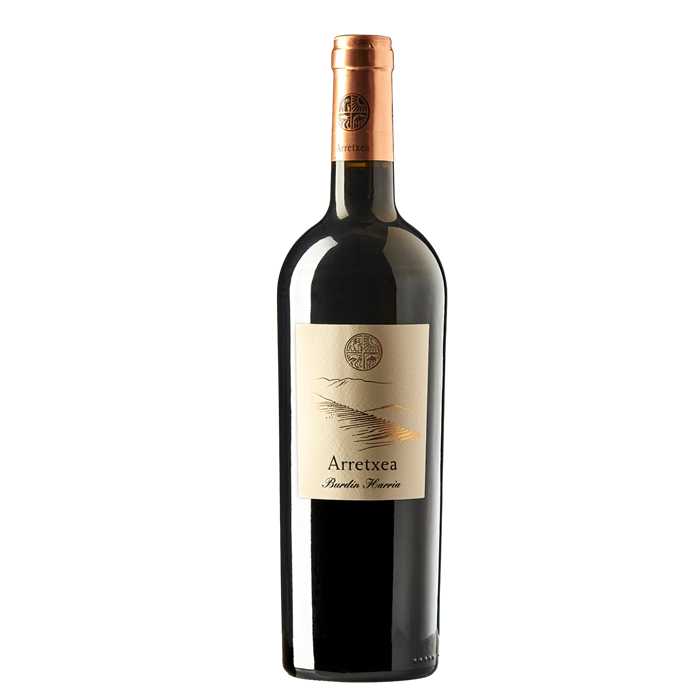 Irouleguy Domaine Arretxea "Burdin Harria" Irouleguy Domaine Arretxea "Burdin Harria"