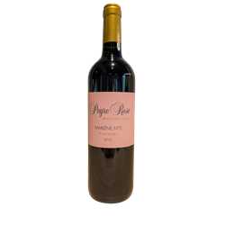 Vin de France Domaine Peyre Rose (Marlène Soria) Marlène n°3